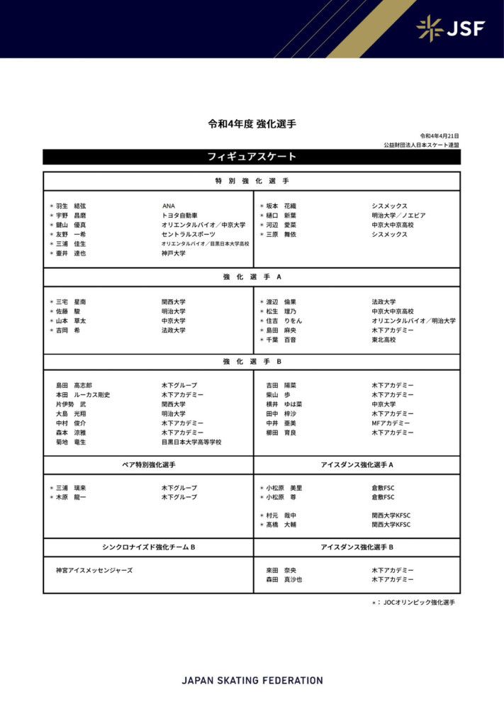 等到我从工作人员可以做到副导演、导演的时候，却赶上了盗版猖獗和金融危机阶段，我一度想放弃当导演